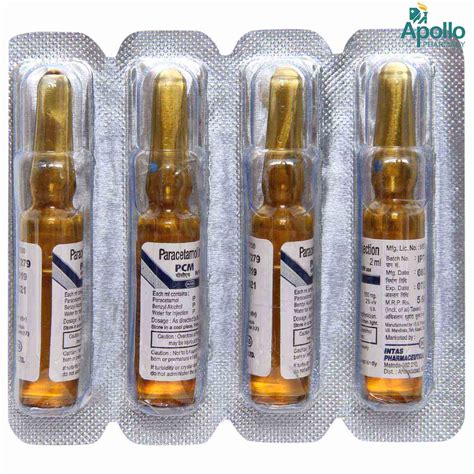 PCM INJECTION 2ML Price, Uses, Side Effects, Composition - Apollo Pharmacy
