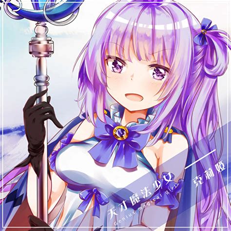 See more of 艾米莉婭 on facebook. 達人專欄 【GL】天才魔法少女克莉婭 (28) 無聲無息的危機 - manbobo2002的創作 - 巴哈姆特