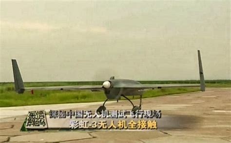 Chinese Ch 3 Unmanned Combat Air Vehicle Ucav Armed With Ar 1 Ground