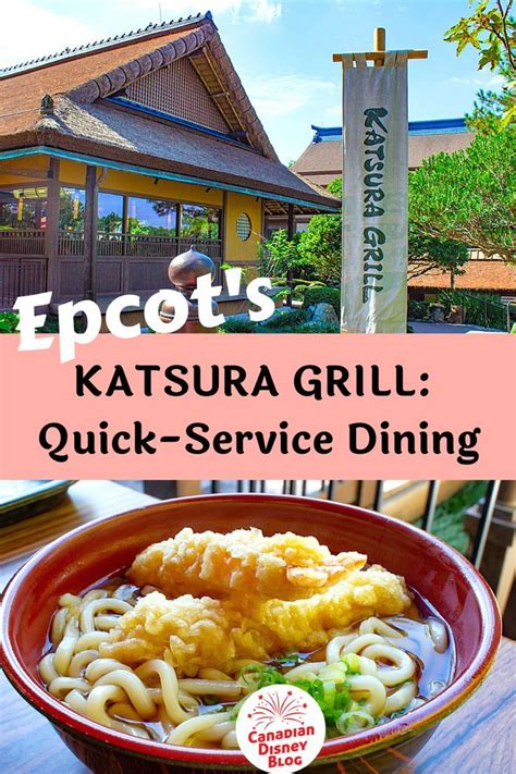 Best Disney World Restaurants You Need To Try Artofit
