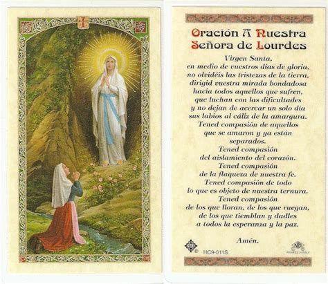 Rincón De La Oración Estampas Oraciones De Nuestra Señora De Lourdes