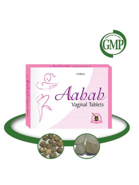 Vg 3 Tablets Vaginal Tightening Products Tighten Vagina Naturally