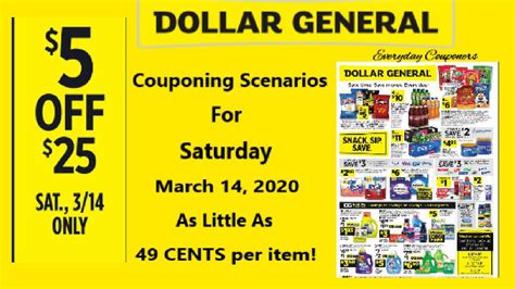 Dollar General Couponing This Week 5 Off 25 Couponing Scenarios For