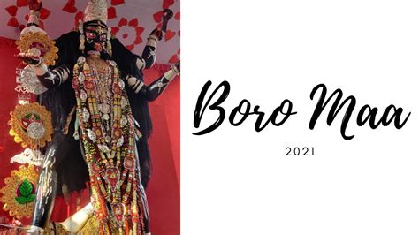 Boro Maa Naihati 2021 Cholte Cholte 91 YouTube