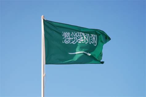Saudi Arabia Launches Its New E Passport