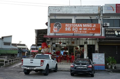 Dahası, dünya genelinde oteller, tatil köyleri, apartlar ve hostellerdeki en geniş oda kolayca ulaşın. What Best Food to Eat in Johor Jaya Ros Merah? |Johor Kaki ...