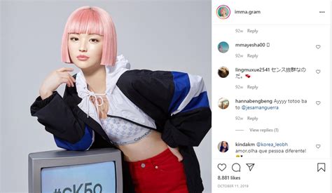 Meet Imma Gram Japans Virtual It Girl Of Many Brands That We Love