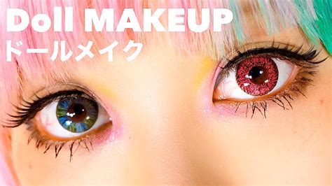 Kawaii Big Eyes Doll Makeup Tutorial Pullip By Japanese Fashion Model