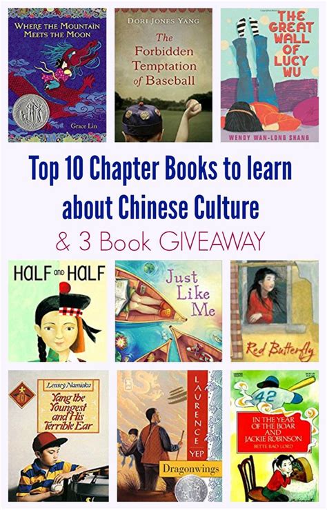 The Top Ten Books To Learn About Chinese Culture And 3 Book Give Away