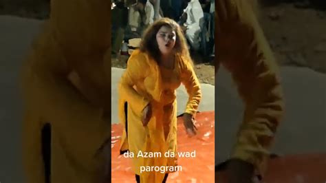 Nadia Gul Old Video Viral Local Wedding Ceremony Night Dance Party