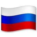 Get meaning, pictures and codes to copy & paste! Flagge von Russland Emoji — Bedeutung, Kopieren und Einfügen