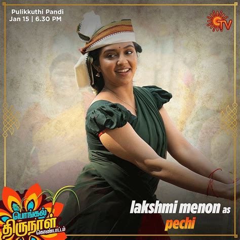Pulikkuthi Pandi 2021 Poster Pulikkuthi Pandi Songs Lyrics In Tamil