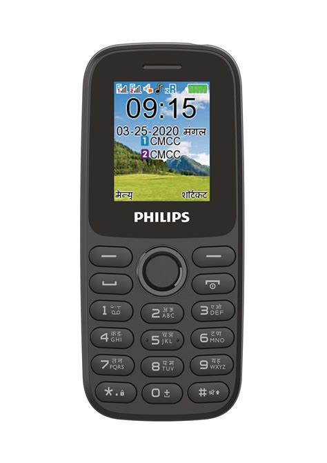 Xenium Mobile Phone Cte102abk94 Philips