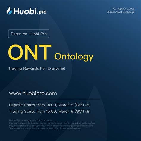First Launch Of Ontology Ont On Huobi Pro By Huobi Global Huobi