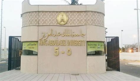 Jun 16, 2021 · أعلنت جامعة الجوف موعد فتح التقديم للقبول في مرحلة البكالوريوس والدبلوم للفصل الدراسي الأول من العام الجامعي 1443هـ عبر بوابة القبول الإلكترونية ابتداء من الاثنين 25 / 11 / 1442 هـ، الموافق 5 / 07/ 2021. تعرف على نظام اودس بلس جامعة الملك عبدالعزيز