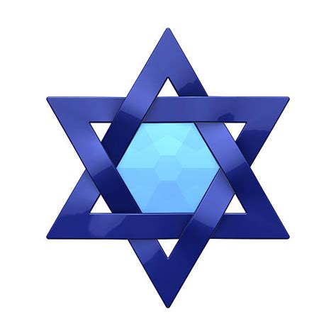 Blue Estrela De David Judaísmo 3d Símbolo Banco De Imagens E Fotos De