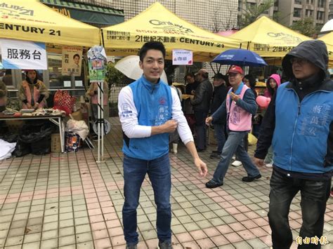 Zhāng), is a taiwanese politician. 蔡阿嘎指蔣萬安身材輸吳怡農 蔣太太說話了! - 政治 - 自由時報電子報