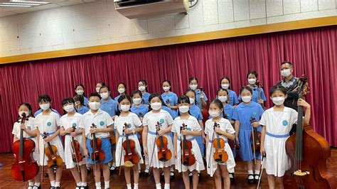 Music Kowloon True Light School Primary Section