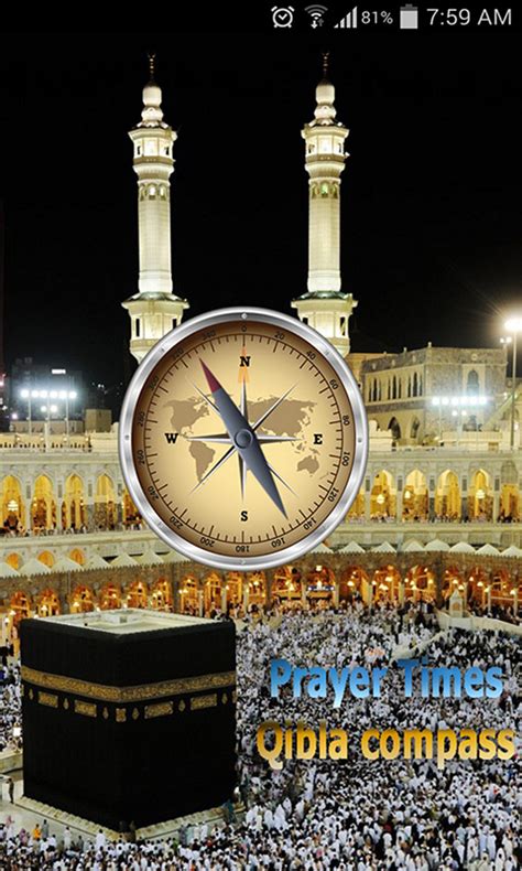 Muslims Prayers Times Qibla Compass Appstore For Android