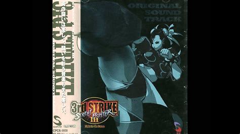 Street Fighter Iii 3rd Strike Original Soundtrack Asljay