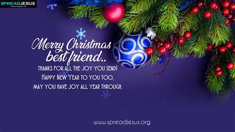 Merry Christmas Wishes For Friends 1 Hd Wallpapers