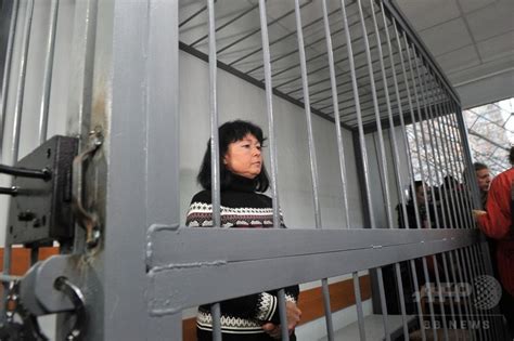 13歳女子生徒を売り飛ばそうとした教師の女逮捕、ウクライナ 写真6枚 国際ニュース：afpbb News