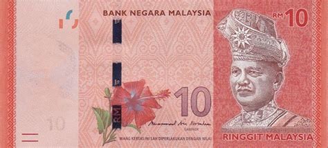 Currency exchange for malaysian ringgit to euro bank negara malaysia website: Malaysia 10 Ringgit - Buy Foreign Currency