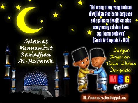 Msg Cyber Ucapan Ramadhan Al Mubarak