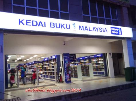 Shop skates, inline skates, shoe shop in kampar. Kembara Mencari Hamba: KB1M di Kuantan, bagus-bagus