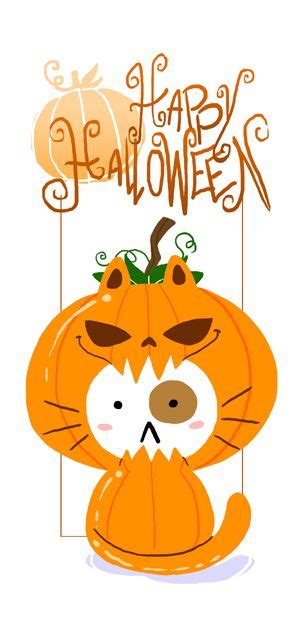 17 Best Images About Halloween Cell Phone Wallpaper On