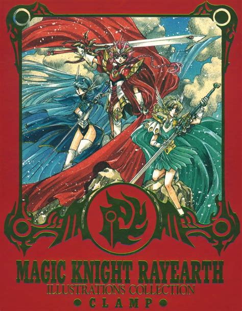 Kokoro No Clamp Artbook Magic Knight Rayearth Illustration Collection