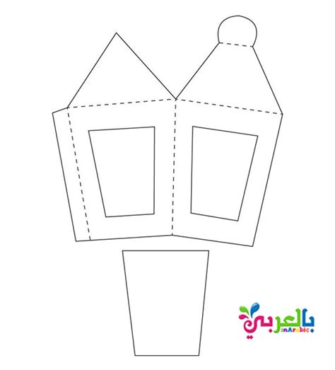 Template Ramadan Lanterns Printable ⋆ بالعربي نتعلم