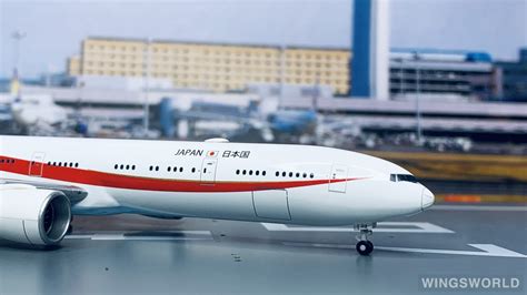Hogan 1400 Boeing 777 300er Jasdf 日本航空自卫队 Jg40102 80 1112 的照片 作者