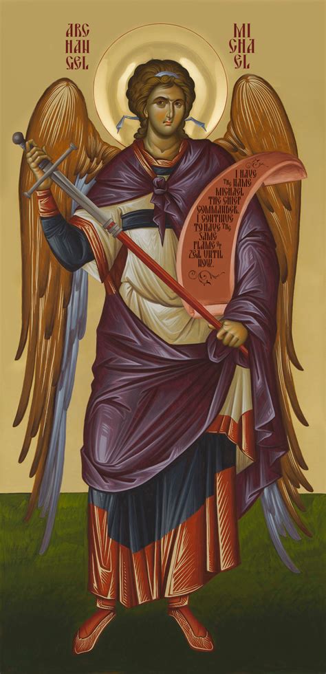 Icon Of Archangel Michael 1mi32