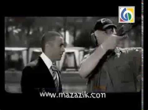 منتديات حلم العمر اهلا وسهلا بك زائرنا الكريم منتديات حلم العمر ترحب بك أجمل ترحيب ونتمنى لك وقتاً سعيداً مليئاً بالحب كما يحبه الله ويرضاه فأهلاً بك في هذا المنتدى المبارك إن شاء الله ونرجوا أن تفيد وتستفيد منا وشكراً لتعطيرك المنتدى بباقتك الرائعة من. ‫أغنية حماده هلال ساعات من فيلم حلم العمر‬‎ - YouTube