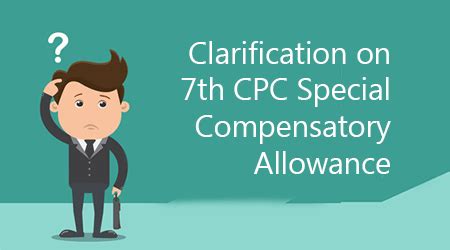 Clarification On 7th CPC Special Compensatory Allowance PAY NEWS