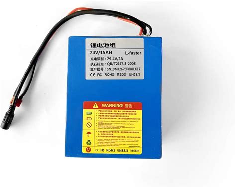 Electric Bicycle Battery 24v 15ah Electric Bike Lithium