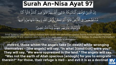 Surah An Nisa Ayat 97 497 Quran With Tafsir My Islam