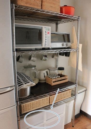 ブックマーク登録する場合はログインしてください。 この作品には 〔残酷描写〕 が含まれています。 異世界黙示録マイノグーラ～破滅の文明で始める世界征服～. 「メタルラック 収納 アイデア キッチン」のおすすめアイデア ...