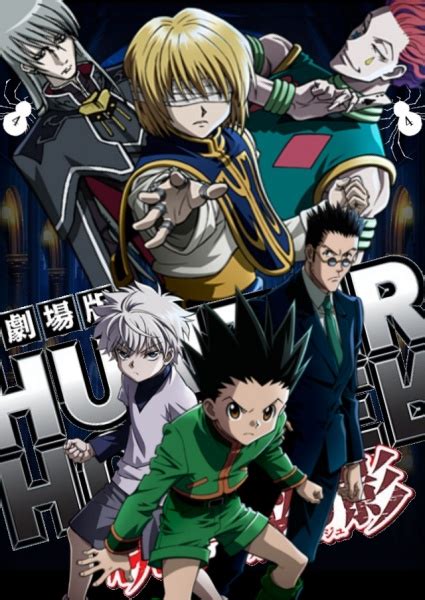 Anime Talk Zone Hunter X Hunter Phantom Rouge Thoughts And Impressions