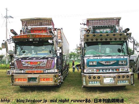 Foto chef renatta yang terpampang di dalam bak truk ternyata memang diambil dari salah satu foto di postingan instagramnya. 9 Kebudayaan Jepang Yang Paling Unik dan Gila