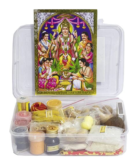 Satyanarayan Pooja Box With Vrat Katha Bookmarathi Shri Satyanarayana Swami Puja Kitshree