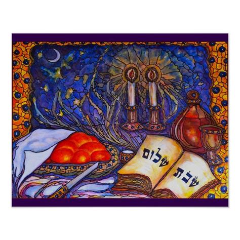 Shabbat Shalom Poster In 2020 Shabbat Shalom Jewish Art Judaica Art