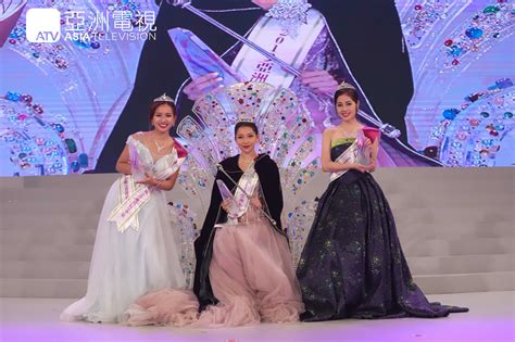 Frankie Lam Kenix Kwok Kong Wah And More Attend Miss Asia Pageant Jaynestars Com