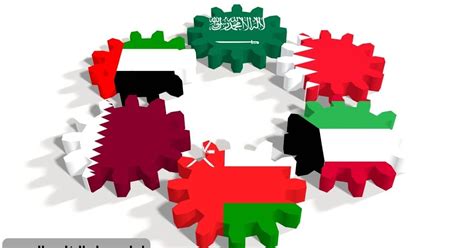 اعلام دول الخليج العربي