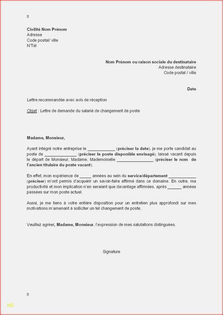 Modele Lettre De Desistement Des Heritiers Pour Une Voiture Lire