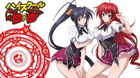 High School Dxd Wallpapers 71 Pictures