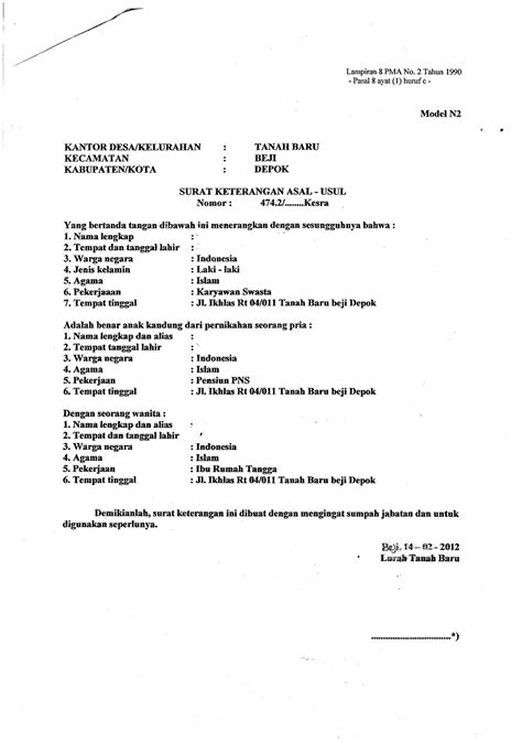 Demikian surat permohonan ini di buat agar dapat di pertimbangkan serta mendapat perhatian. Contoh Surat izin menikah 2019 | Kumpulan Contoh Surat Lengkap