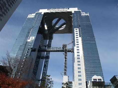 • city tower osaka temma the river & parks. Twin Towers Osaka Umeda: fotografía de Osaka, Prefectura ...