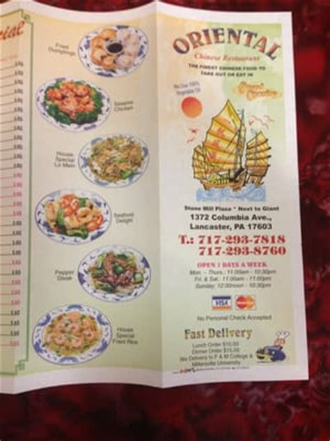 The typical chinese food is as diverse as its culture: Oriental Chinese Restaurant - Chinese - Lancaster, PA ...